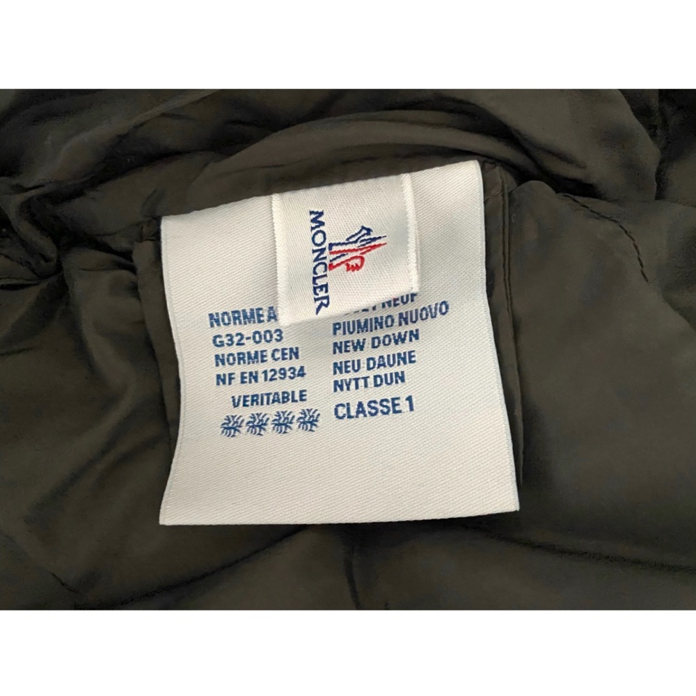 Moncler down brown jacket - Picture 4 of 6